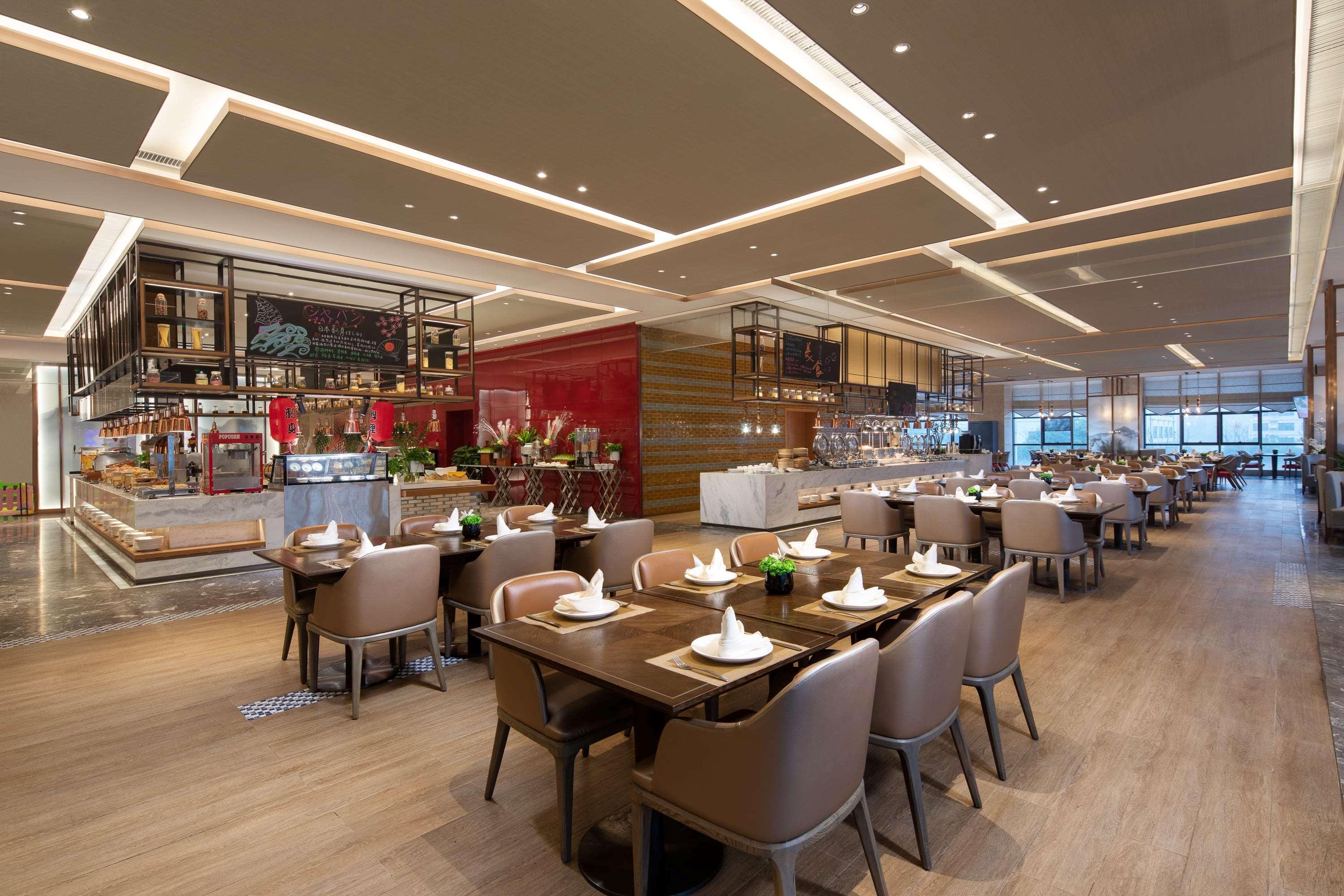 Ramada Plaza By Wyndham Changsha Wangcheng Exterior foto