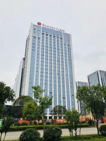 Ramada Plaza By Wyndham Changsha Wangcheng Exterior foto