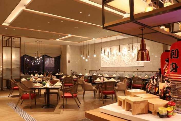 Ramada Plaza By Wyndham Changsha Wangcheng Exterior foto